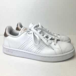 Adidas Women's Advantage Sneakers White & Copper Metallic Sz 7.5